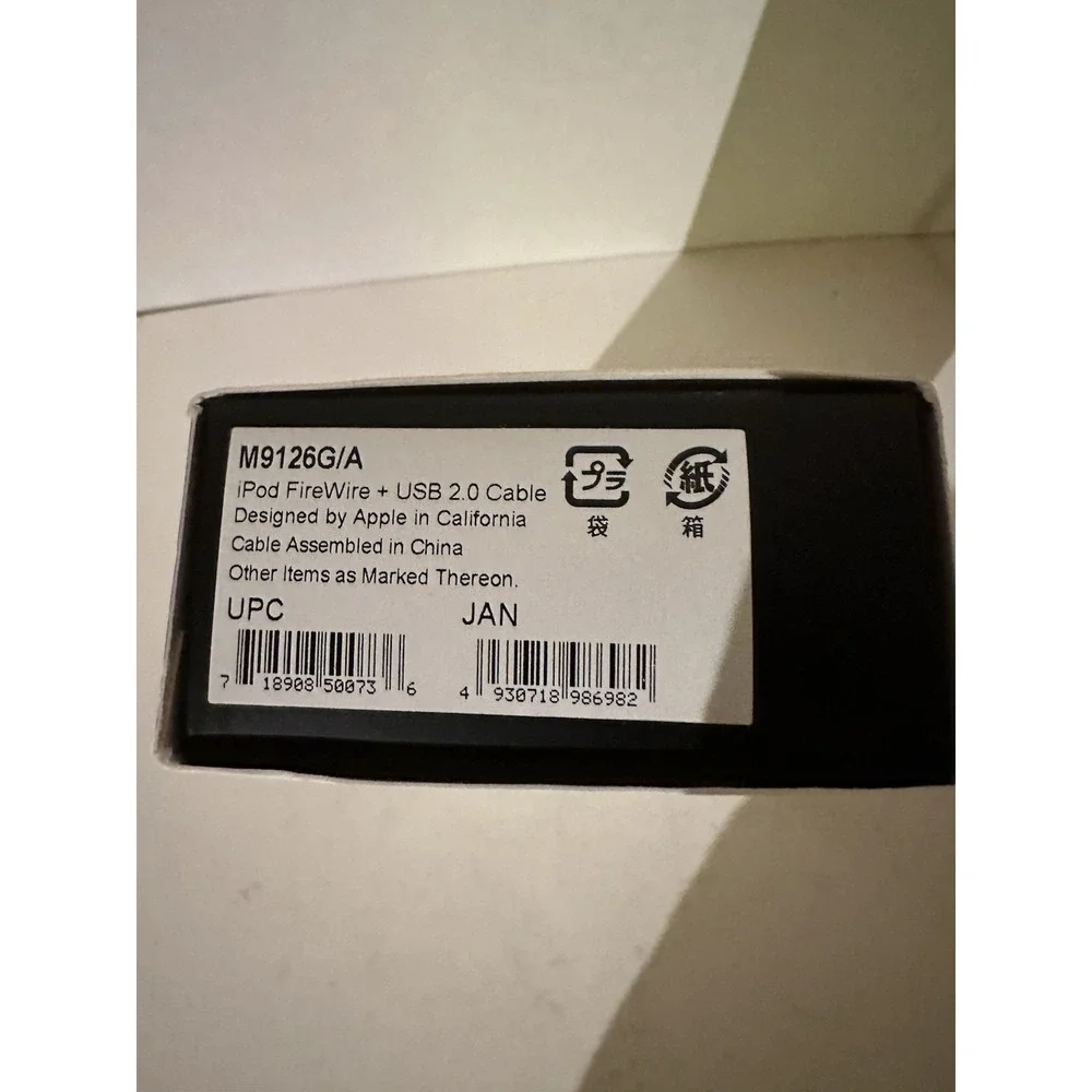 Apple M9126G/A USB 2.0 Genuine iPod Dock connector to USB 2.0+ Firewire NEW